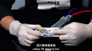 Sup23t замена фокусной линзы AnLaser