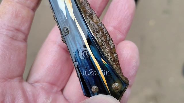 поиск на пляже