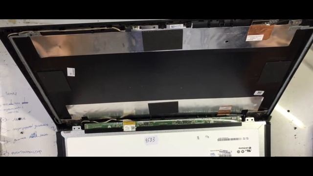 Как заменить матрица Lenovo V530-22ICB смотреть онлайн