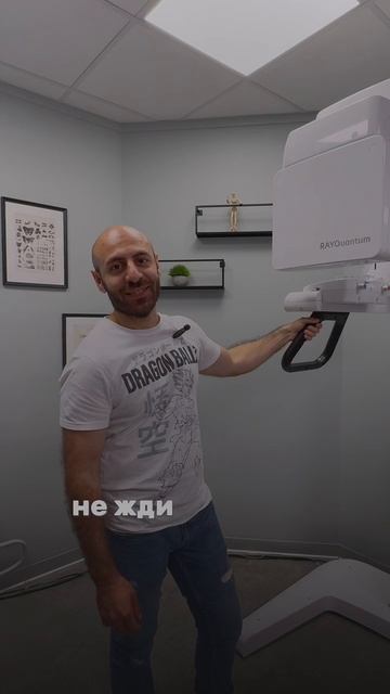 А на вас летит.... смотреть онлайн