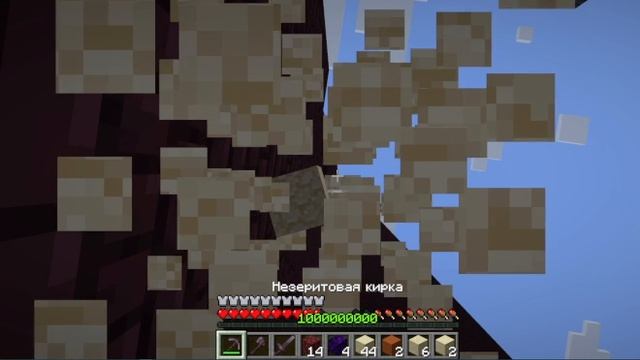 Мистика в майнкрафт в мире с реактором 2 смотреть онлайн