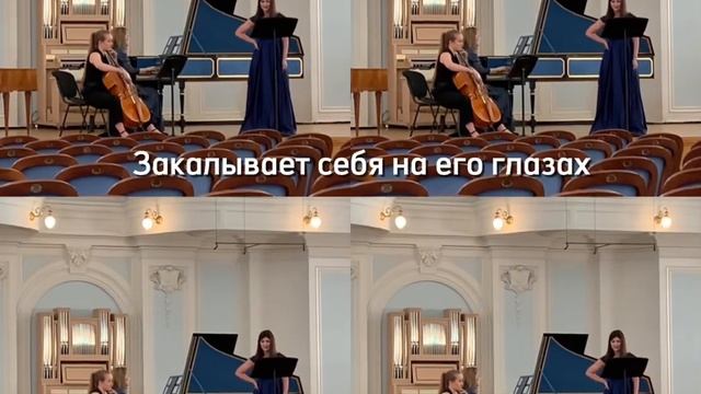 Handel “Lucrezia” Гендель «Лукреция»