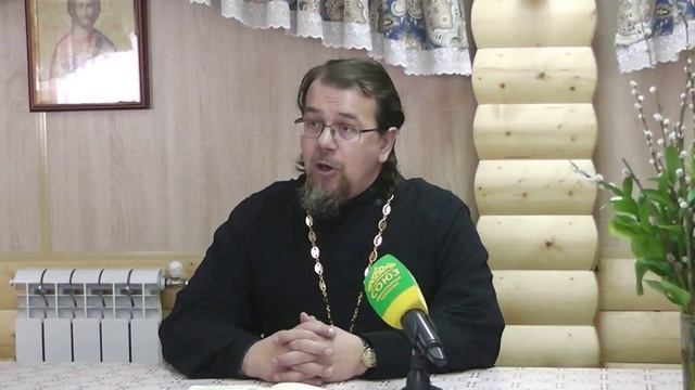 "У кого есть Ангел - Хранитель?" / Константин Корепанов смотреть онлайн