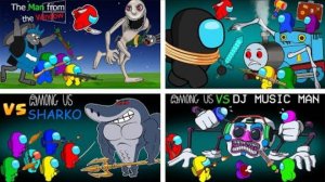 AMONG US Человек из окна