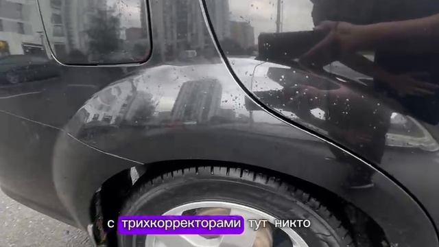 Обзор на Aveo