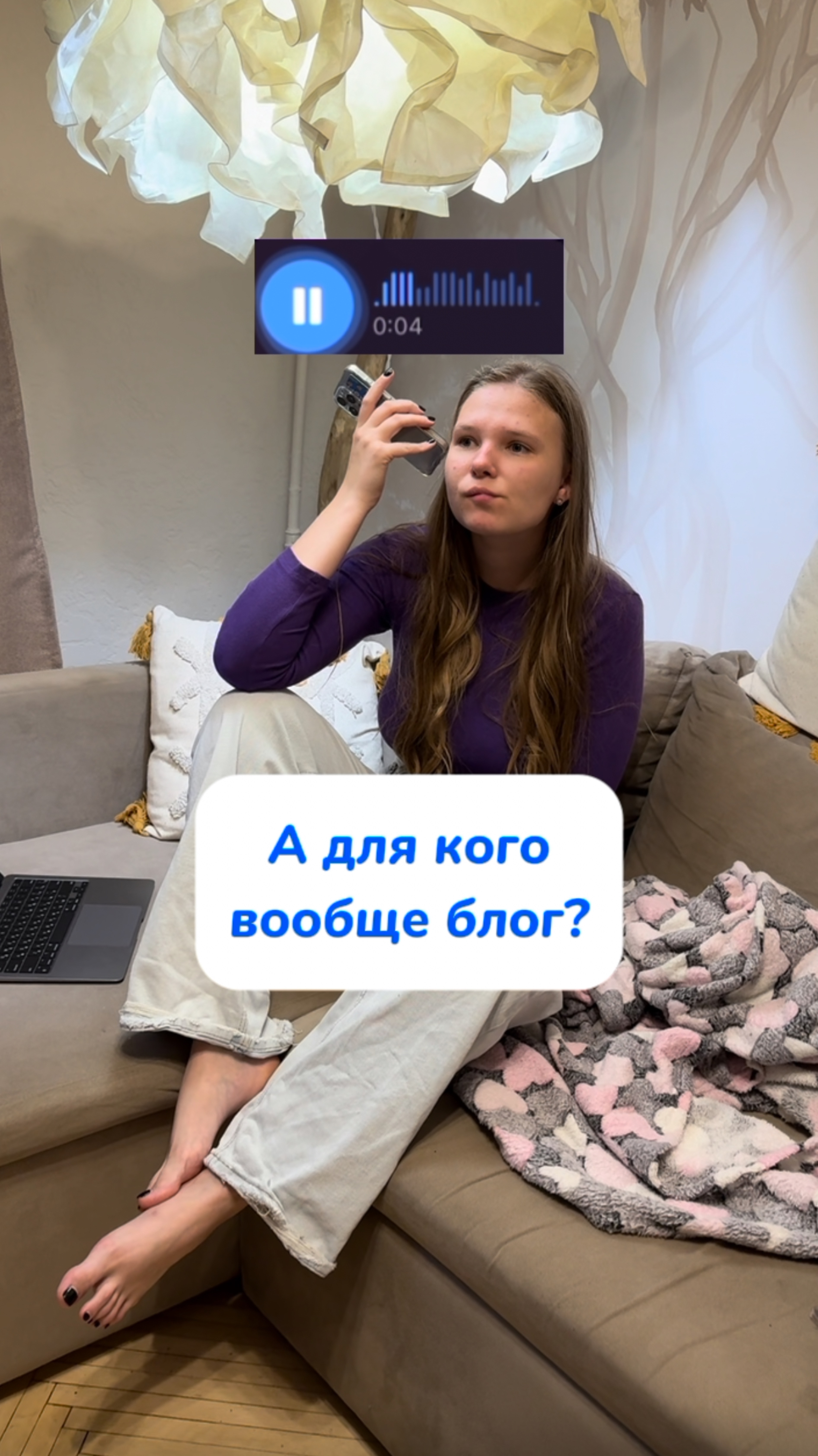 Чудо-паста BRANDFREE Артикул на WB #234577722 Ozon #1664064287 Красивый ФИОЛЕТОВЫЙ цвет