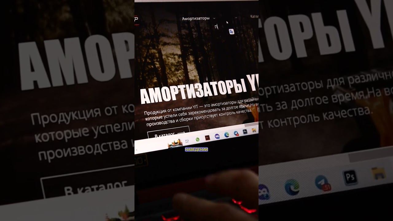 Заказ на фрилансе. #вебдизайн #фриланс #вебдизайн смотреть онлайн