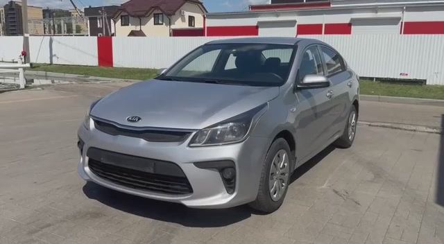 rio 89 смотреть онлайн