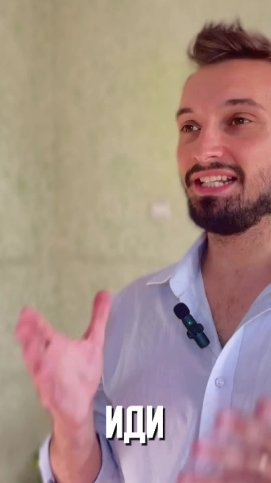 Какая хрень есть у тебя?Делись в комментах😃