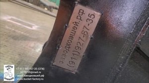 нашим инструментом капают окопы