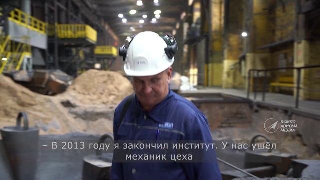 Люди Титана - Андрей Сивков, механик участка цеха №37 АВИСМА смотреть онлайн