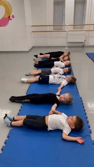 акробатика