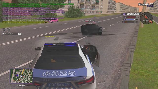 Grand Theft Auto San Andreas 2025.08.19 - 17.30.17.04.DVR - Trim смотреть онлайн