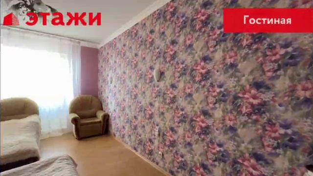 ул. Кирова, 6 смотреть онлайн