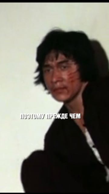 Джеки Чан. Часть 2 смотреть онлайн