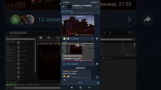 1000008015.mp4 смотреть онлайн
