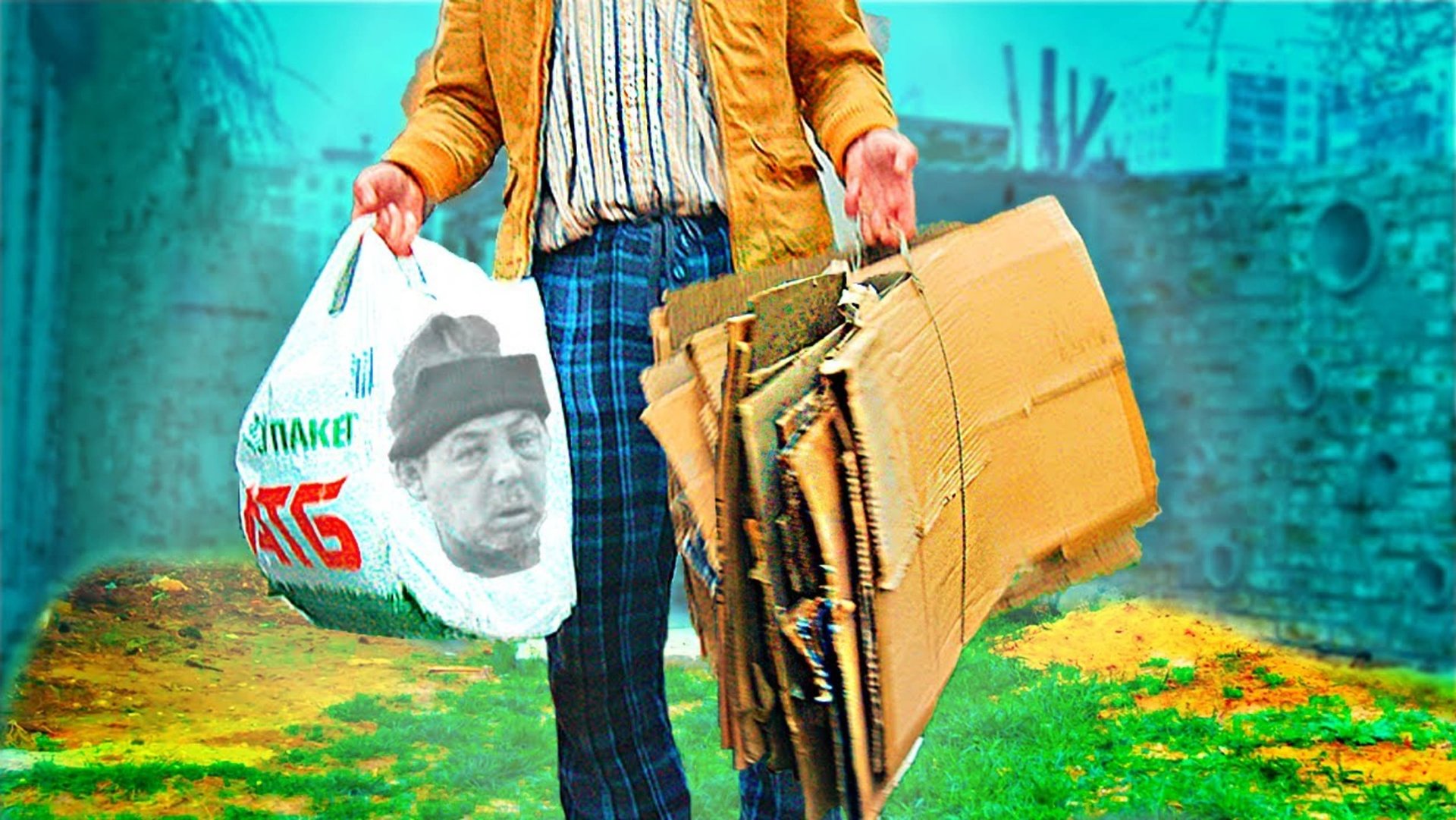 7 ДНЕЙ КАК БОМЖ (ВЫЖИВАНИЕ) - ЧАСТЬ 2 смотреть онлайн