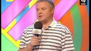 Звездный час 02.10.2000