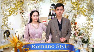 Приданое Миша и Венера