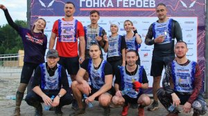 Гонка Героев 2025 Екатеринбург