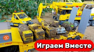 МУЛЬТИКИ ДЛЯ ДЕТЕЙ ПРО МАШИНКИ И СТРОИТЕЛЬНУЮ ТЕХНИКУ 🛻 СПАСАЕМ МАШИНКИ В ГРЯЗИ