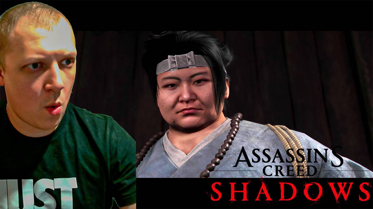 Прохождение Assassin's Creed Shadows №11