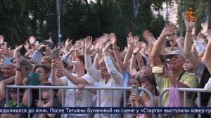 Новости Коломны на 18 августа 2025