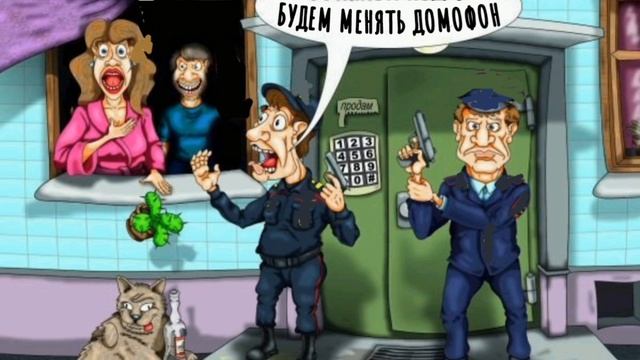 БУДЕМ МЕНЯТЬ ДОМОФОН