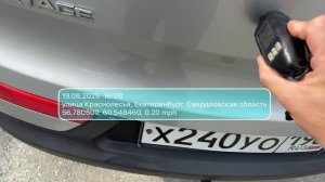 Киа Спортедж 3 / Супер сохран