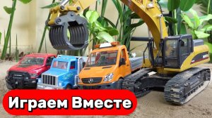 МУЛЬТИКИ ПРО МАШИНКИ И СТРОИТЕЛЬНУЮ ТЕХНИКУ ДЛЯ ДЕТЕЙ 🛻 ИГРУШЕЧНЫЕ МАШИНКИ ДЛЯ ДЕТЕЙ