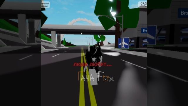 а люди любят (НЕ ИЩИТЕ ТУТ СМЫСЛ) смотреть онлайн