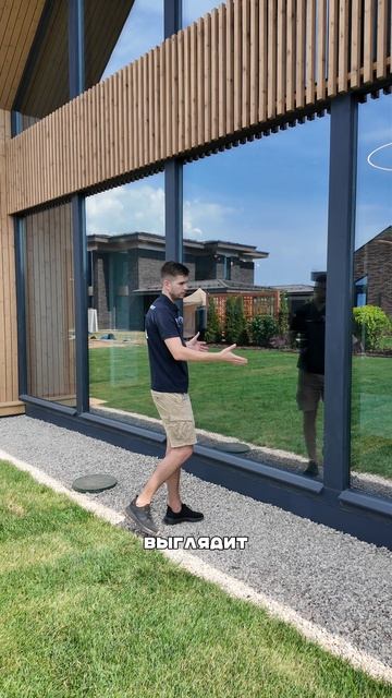 Панорамное остекление в каркасном доме смотреть онлайн