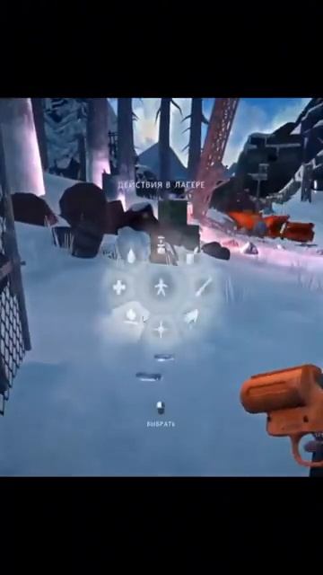 А где медвед？! #dimaalves #tld #thelongdark #longdark #добыча #shorts смотреть онлайн