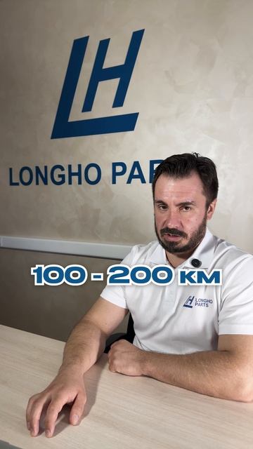 💡 Увидел эмульсию на щупе?