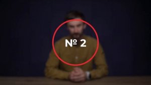 Урок 10   Гибка