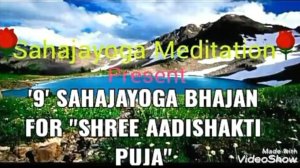74-1💥Bhajans Of  Shree Aadishakti puja_Sahajayoga