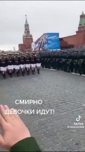 ДЕВОЧКИ ИДУТ !!! УНИКАЛЬНОЕ ТВ ОК.