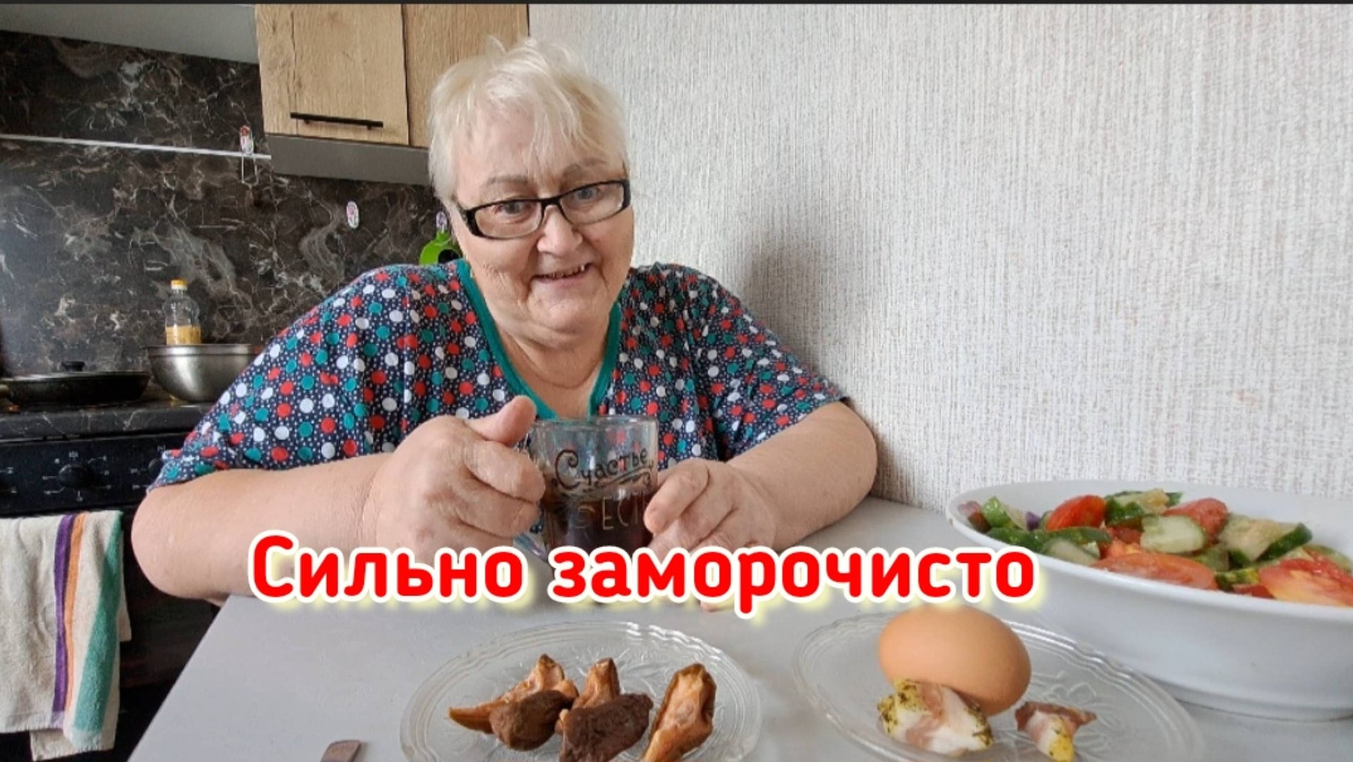 Взяла самую дешёвую, но она оказалась вовсе не дешёвой! Смотрите в плейлисте "Заготовки". смотреть онлайн