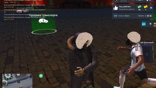 6.10 смотреть онлайн