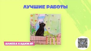 Оживи лето на Мультиландии 02