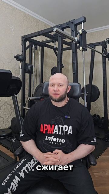 Как тренироваться для жиросжигания. Жиротопка 3. Отрывок 27 сек смотреть онлайн