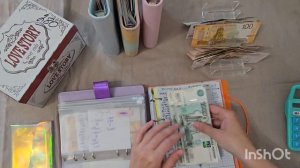 Распределение бюджета по конвертам #3