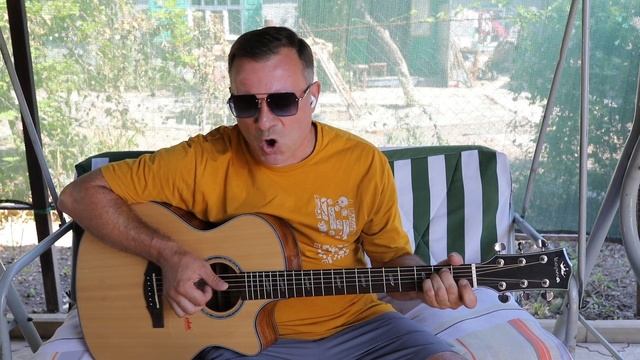 Осень (авторская песня) смотреть онлайн