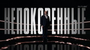 «Непокорённые» с Сергеем Буруновым | Тизер 8 серии. Новороссийск