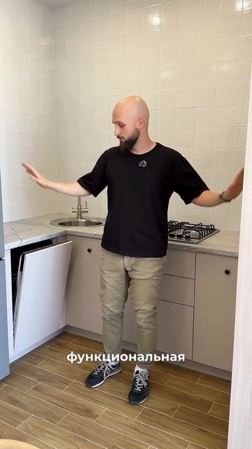 Квартира, как из Pinterest в г.Ставрополе ЖК «Мелодия»🔥