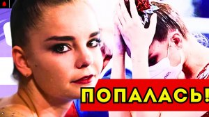 ОНА ВЫШЛА ЗАМУЖ за ИЗМЕНЩИКА! Дина и АРИНА АВЕРИНЫ