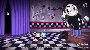 сднём рождение канал