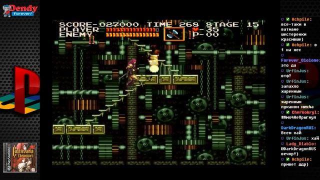 Михалыч - Castlevania Chronicles [Normal Arrange Mode] - запись стрима смотреть онлайн