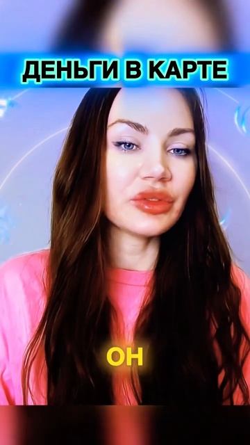 #неджули #топ #джйотиш