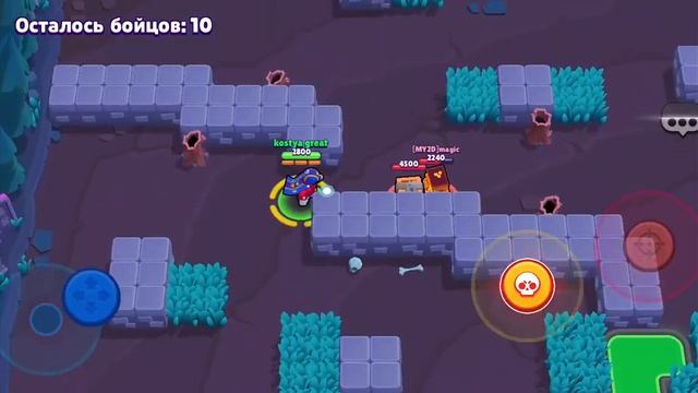 Апнул 10000 кубков в бравл старс смотреть онлайн